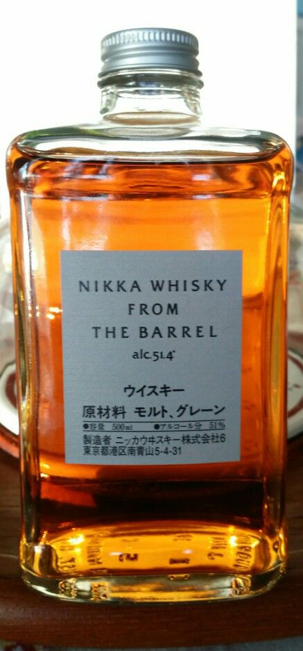 Nikka Whisky